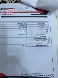 تويوتا هايلوكس